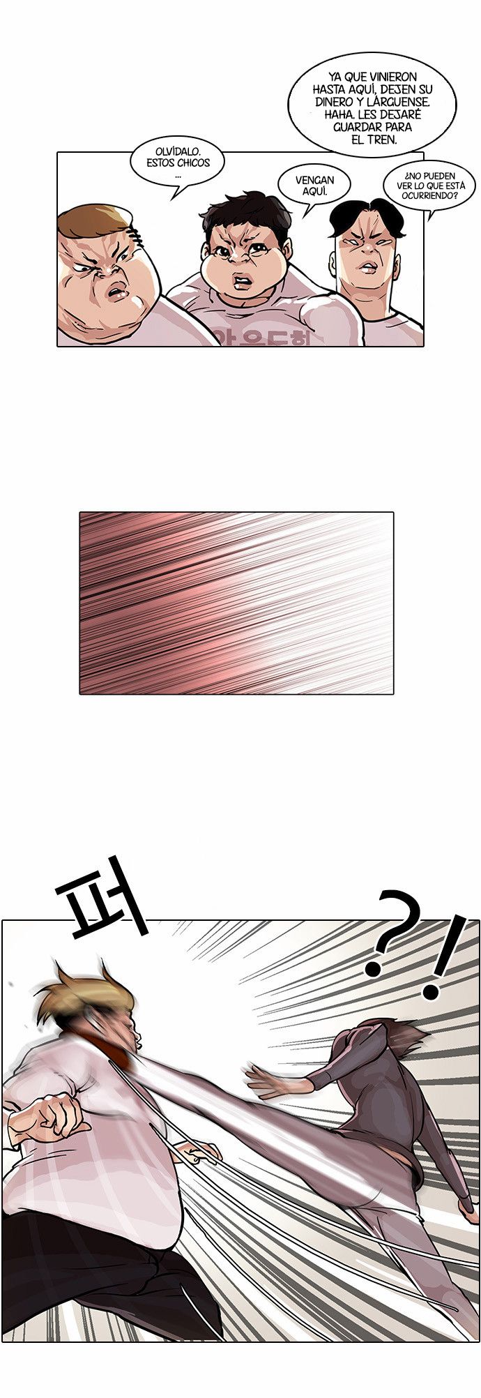 Read Lookism es Manga Online