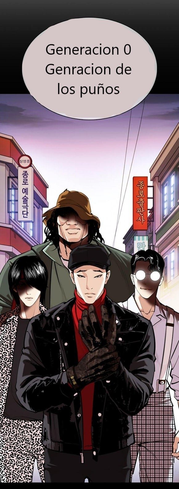 Read Lookism es Manga Online