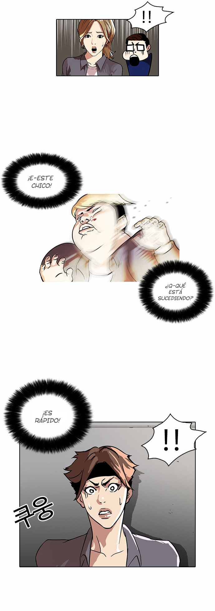 Read Lookism es Manga Online
