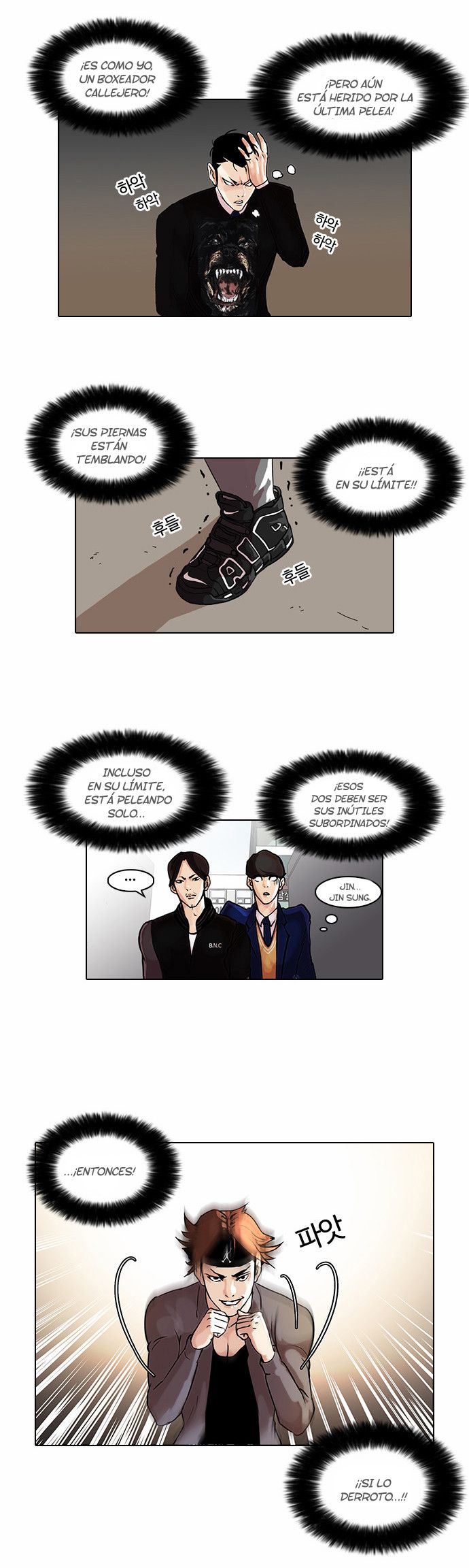 Read Lookism es Manga Online