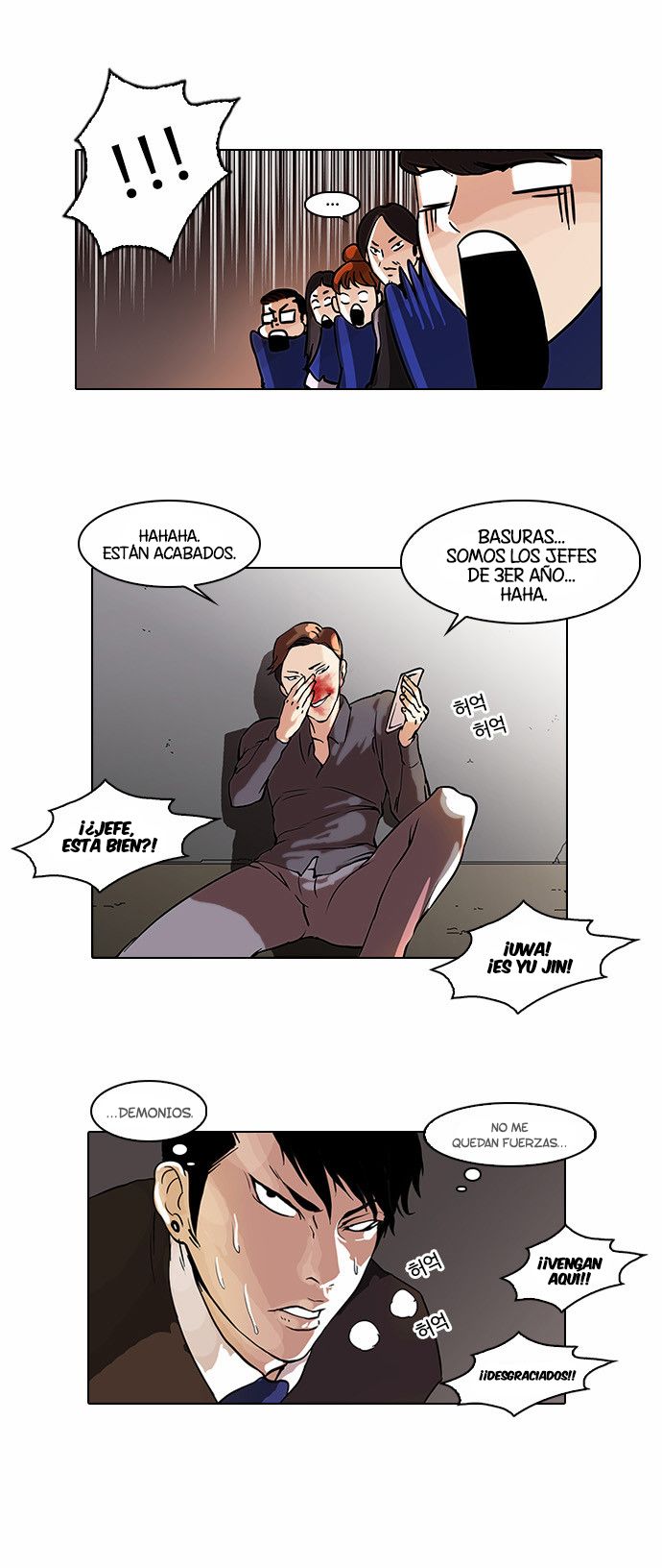 Read Lookism es Manga Online
