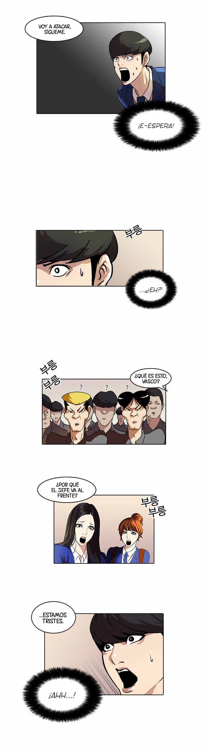 Read Lookism es Manga Online