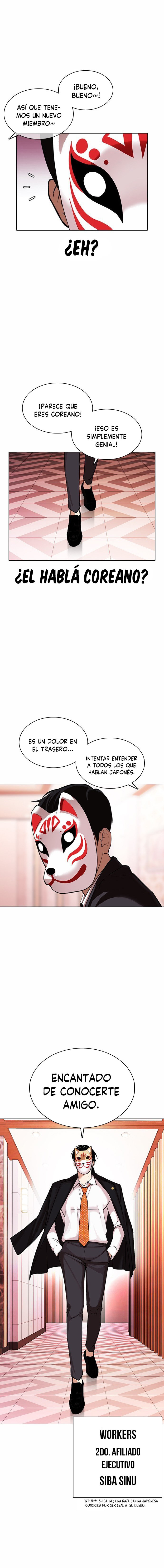 Read Lookism es Manga Online