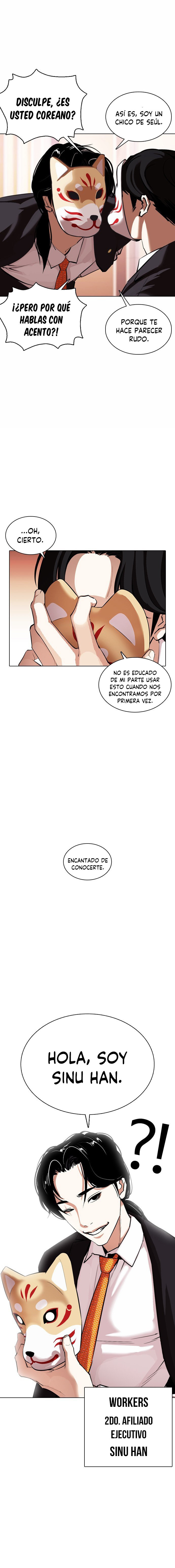 Read Lookism es Manga Online
