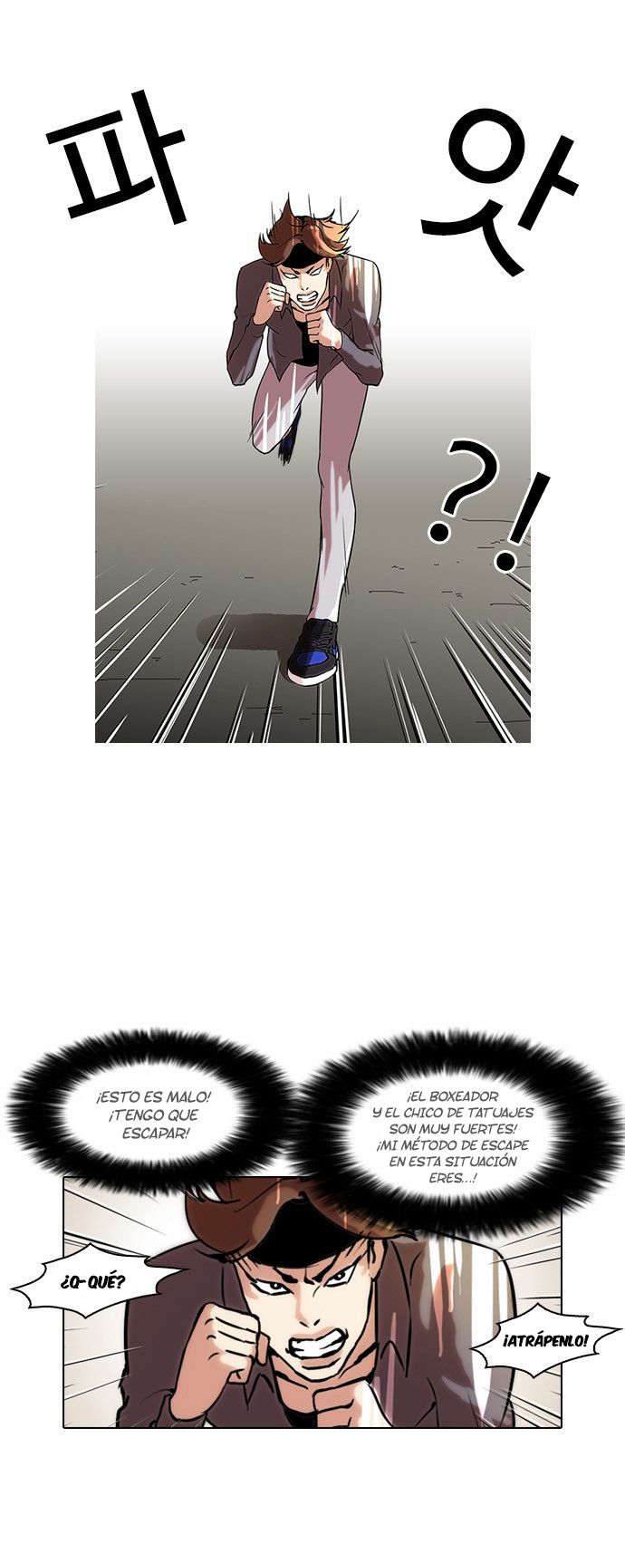 Read Lookism es Manga Online