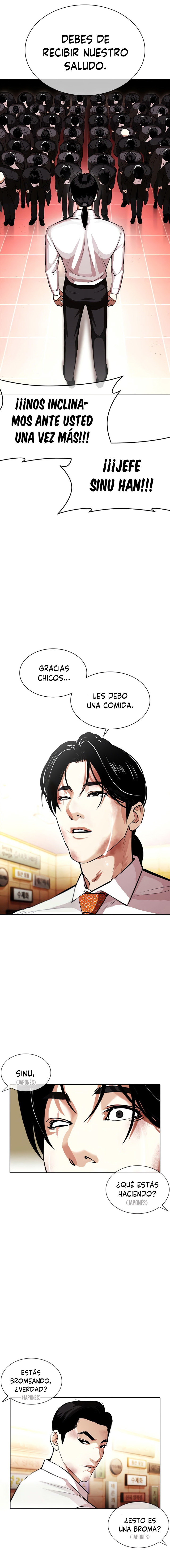 Read Lookism es Manga Online