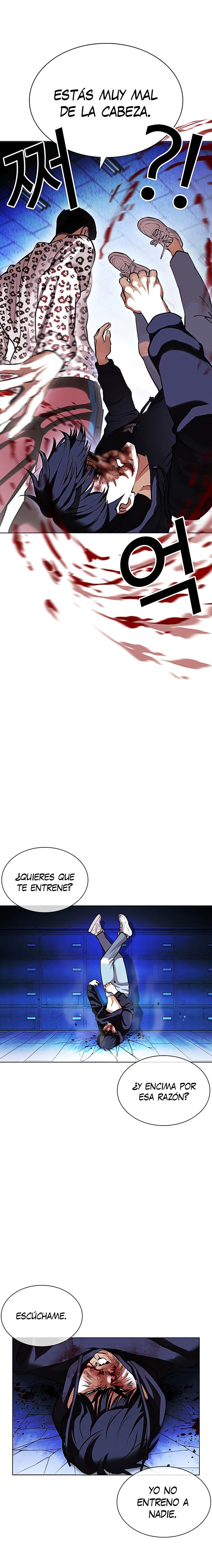 Read Lookism es Manga Online