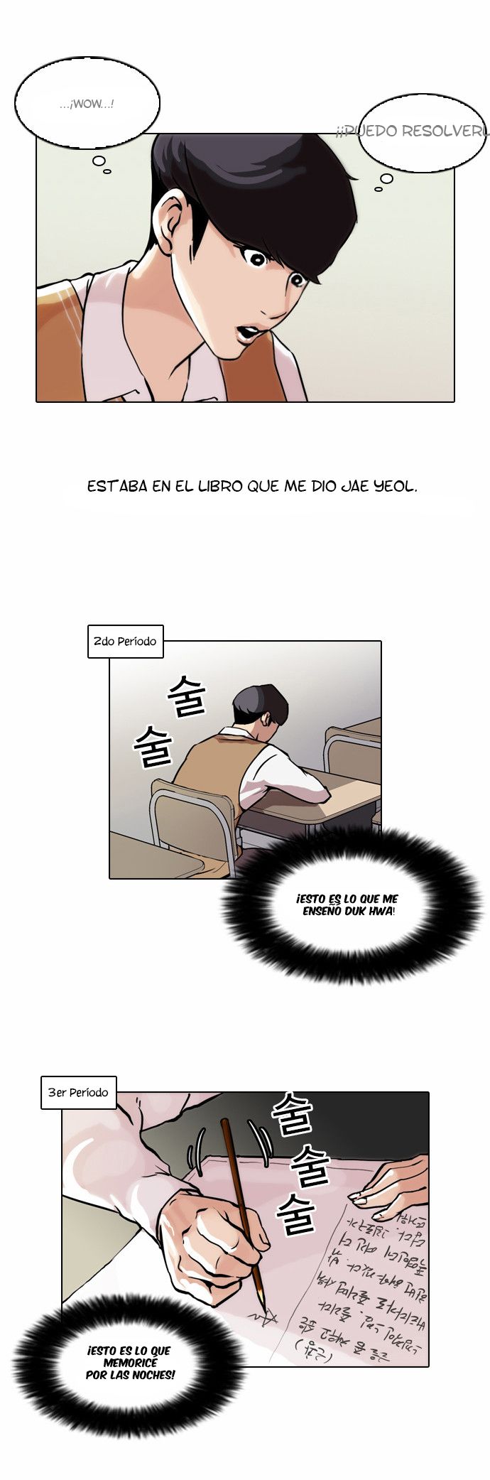 Read Lookism es Manga Online