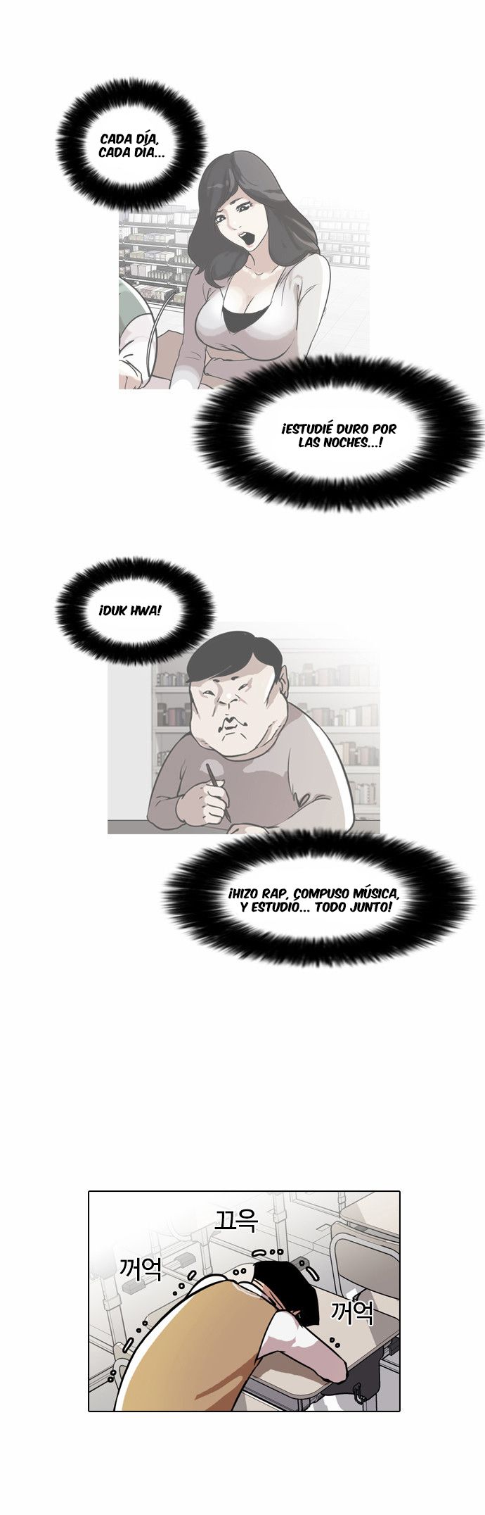 Read Lookism es Manga Online