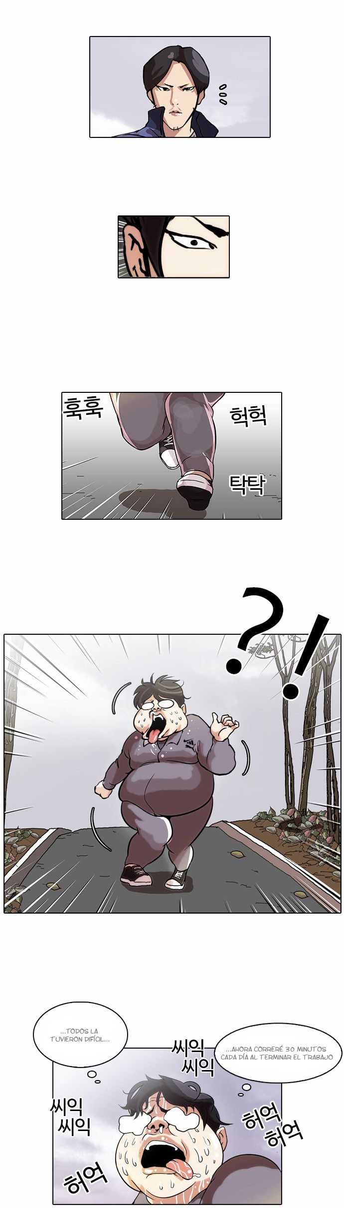 Read Lookism es Manga Online