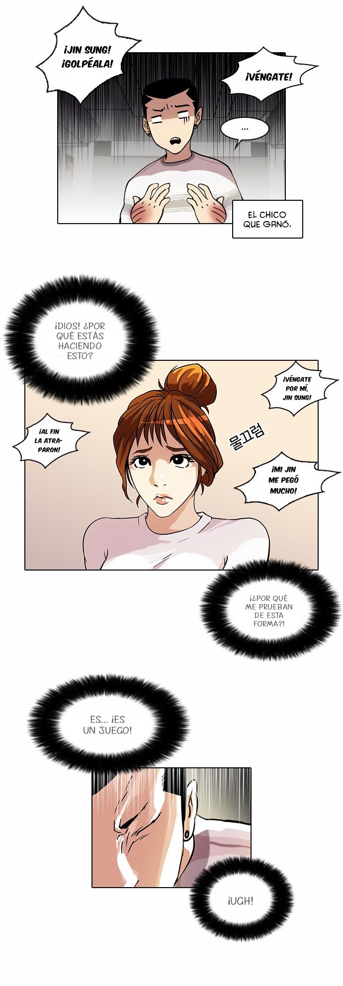 Read Lookism es Manga Online