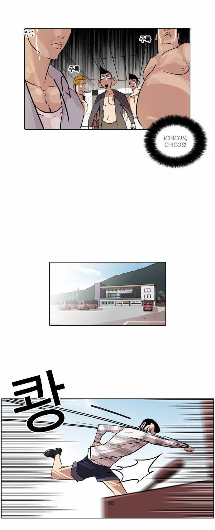 Read Lookism es Manga Online