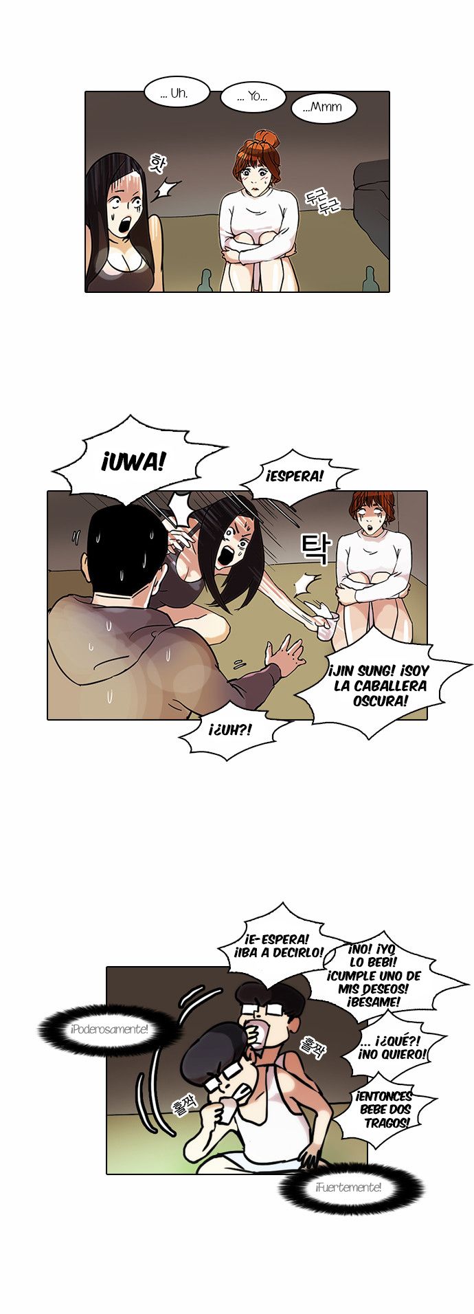 Read Lookism es Manga Online