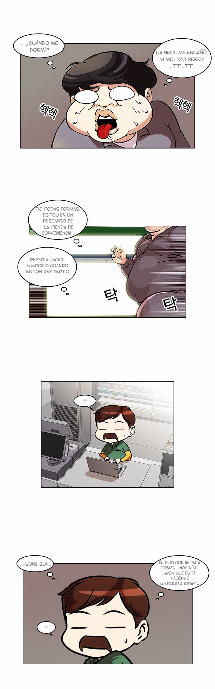 Read Lookism es Manga Online