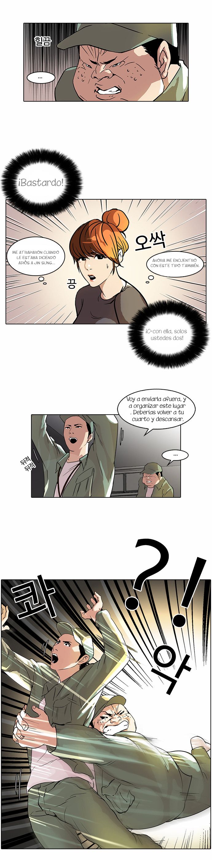 Read Lookism es Manga Online