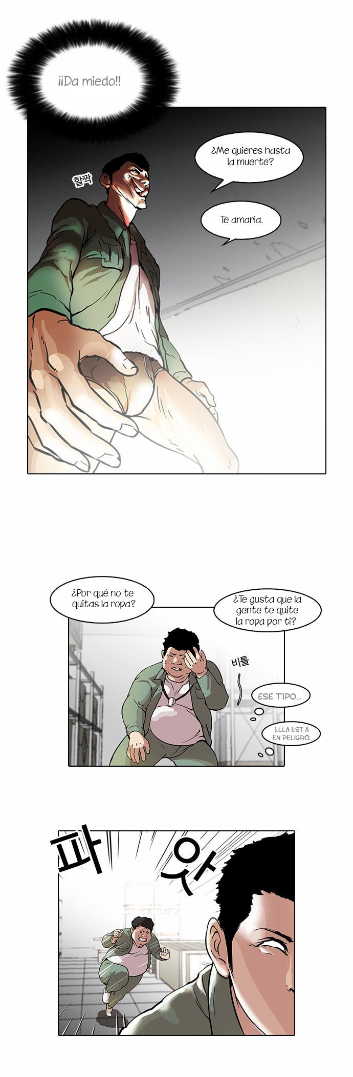 Read Lookism es Manga Online