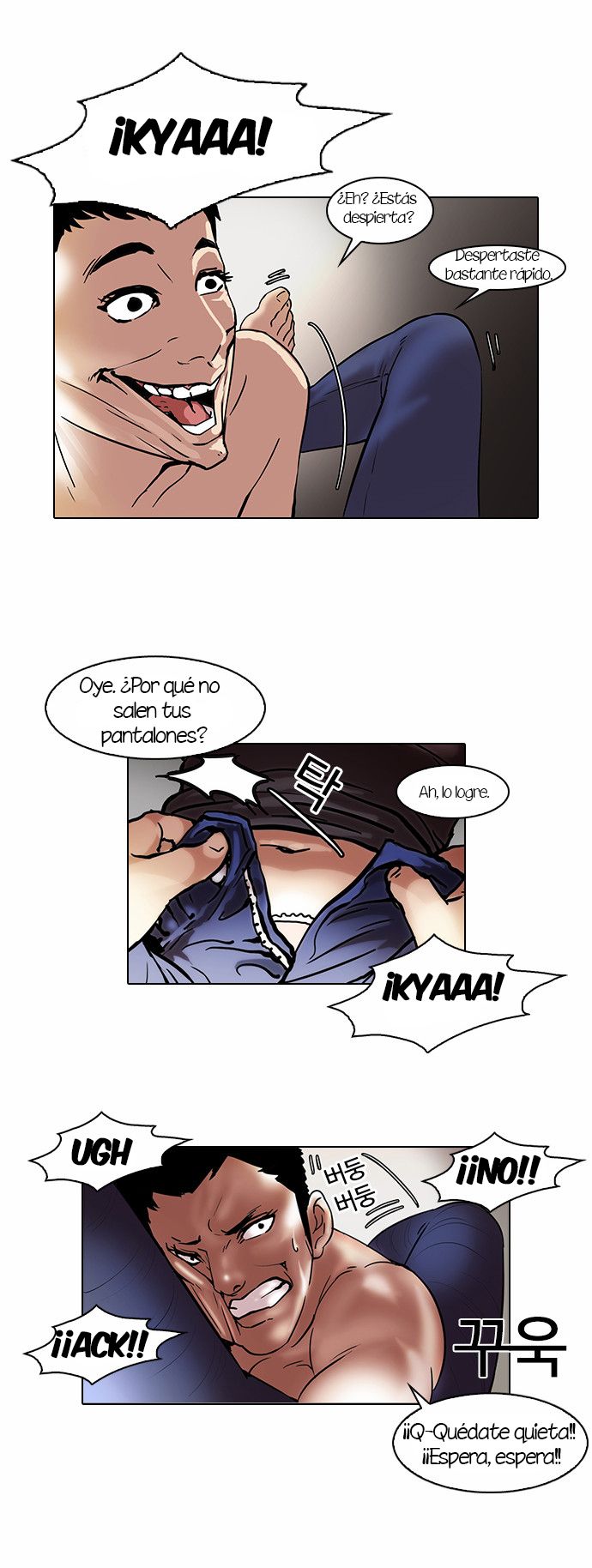 Read Lookism es Manga Online