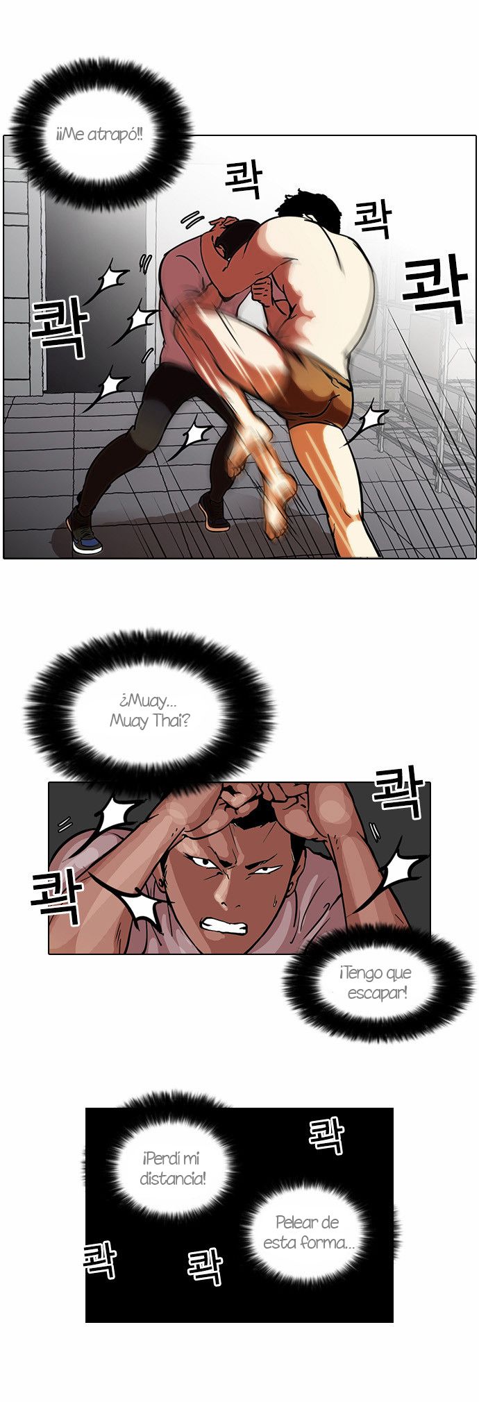 Read Lookism es Manga Online