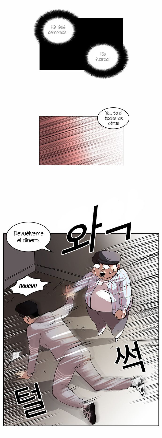 Read Lookism es Manga Online