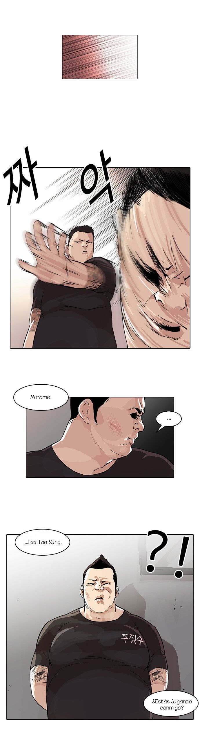 Read Lookism es Manga Online
