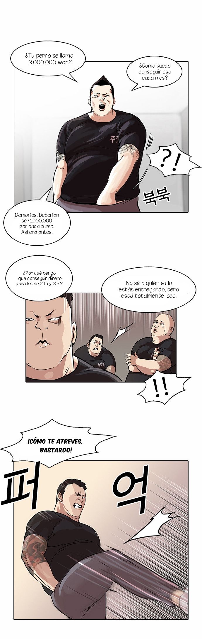 Read Lookism es Manga Online