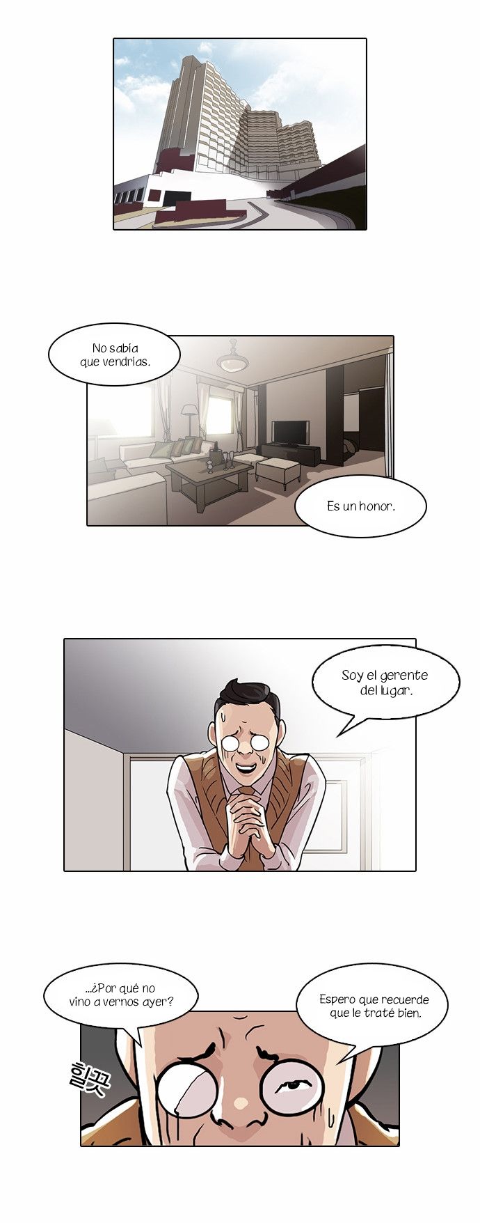 Read Lookism es Manga Online