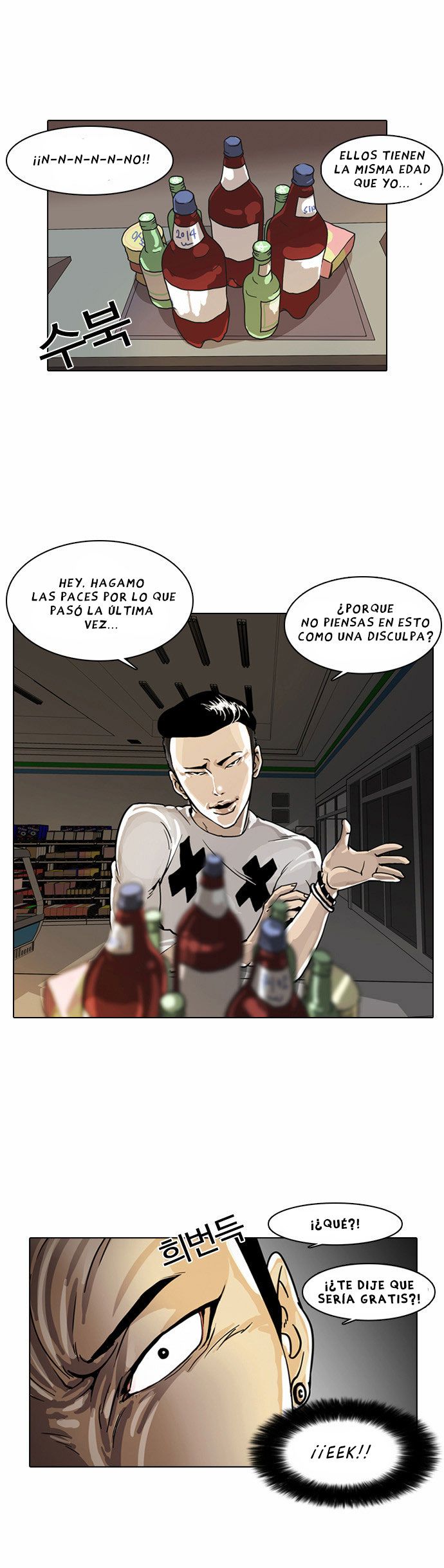 Read Lookism es Manga Online