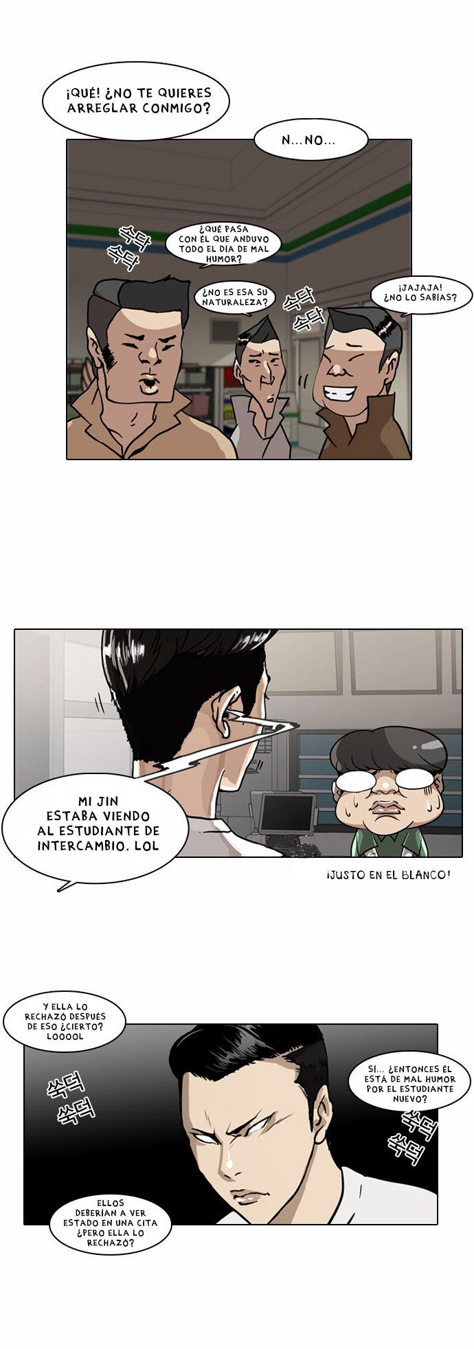Read Lookism es Manga Online