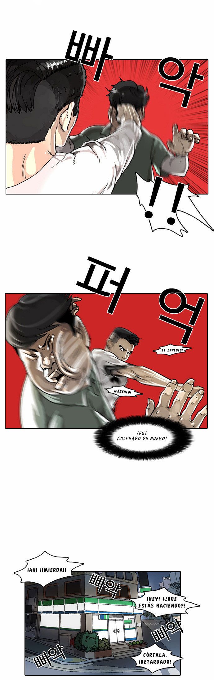 Read Lookism es Manga Online