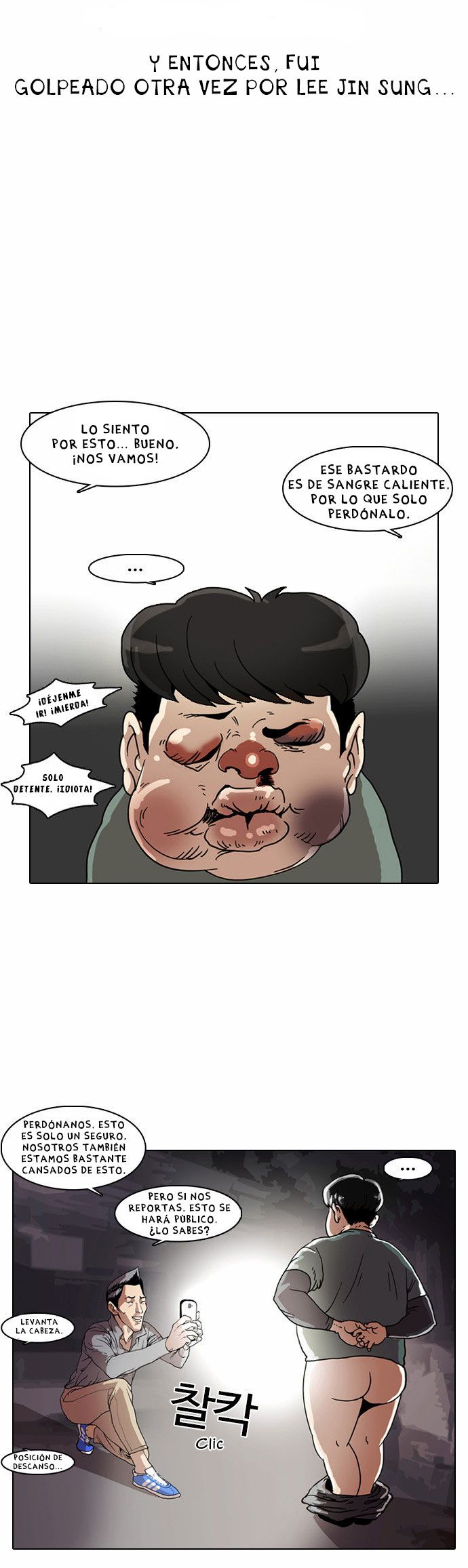 Read Lookism es Manga Online