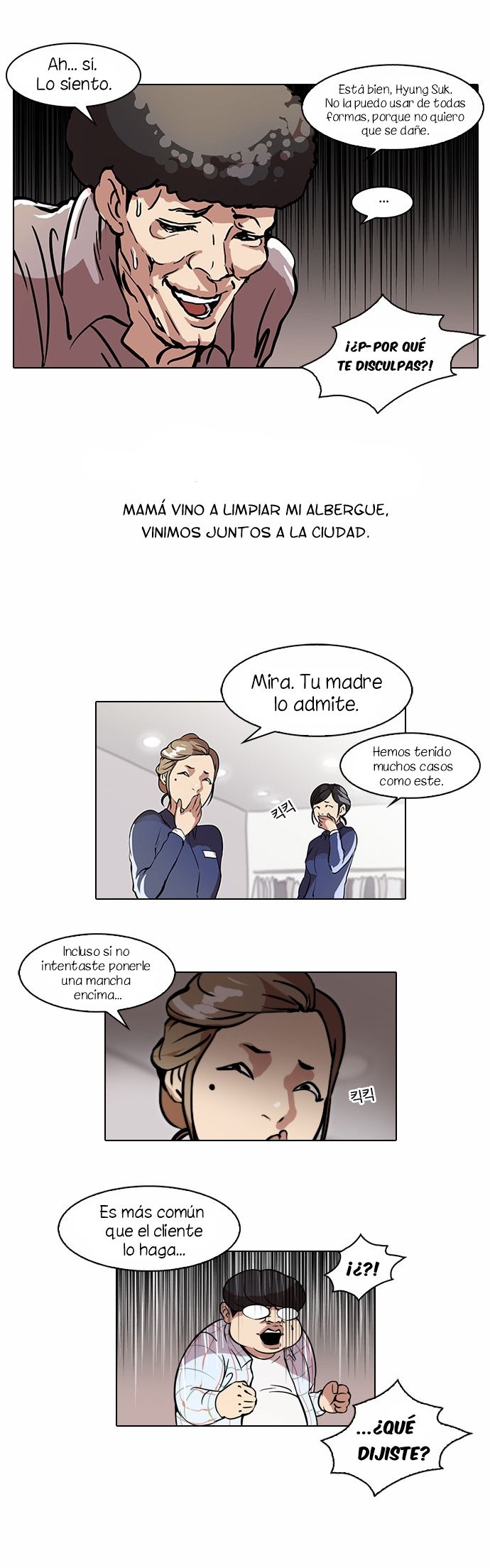 Read Lookism es Manga Online