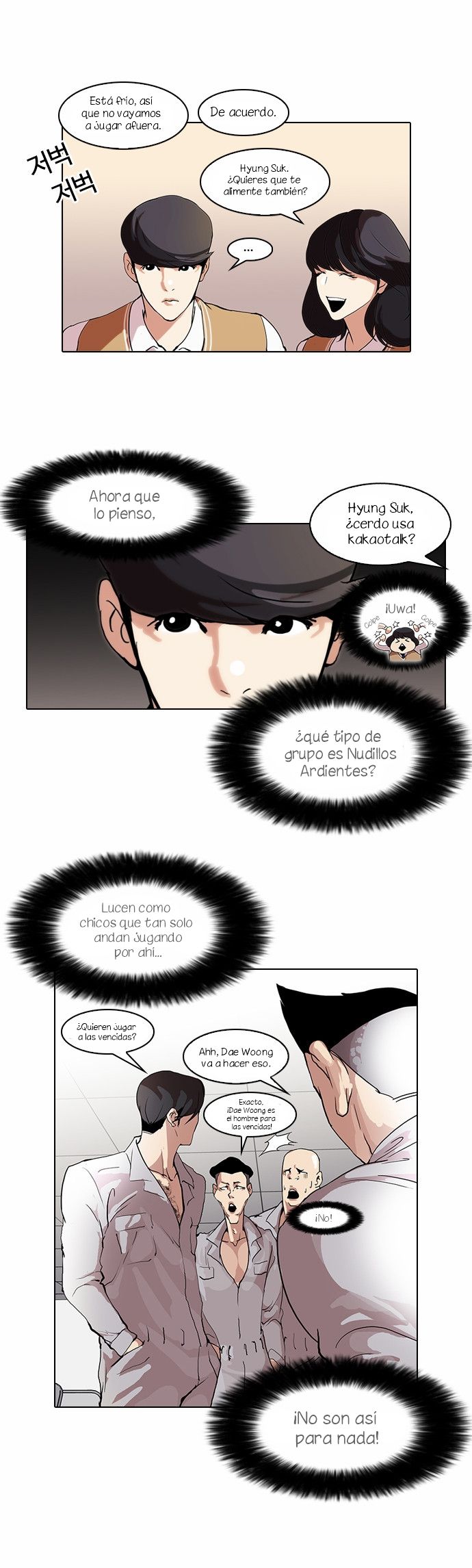 Read Lookism es Manga Online