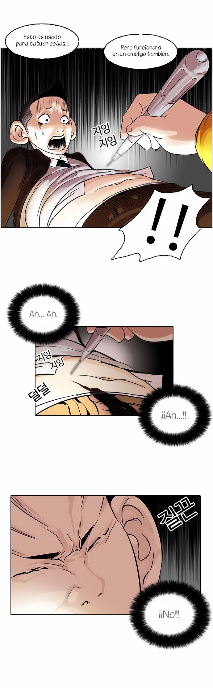 Read Lookism es Manga Online