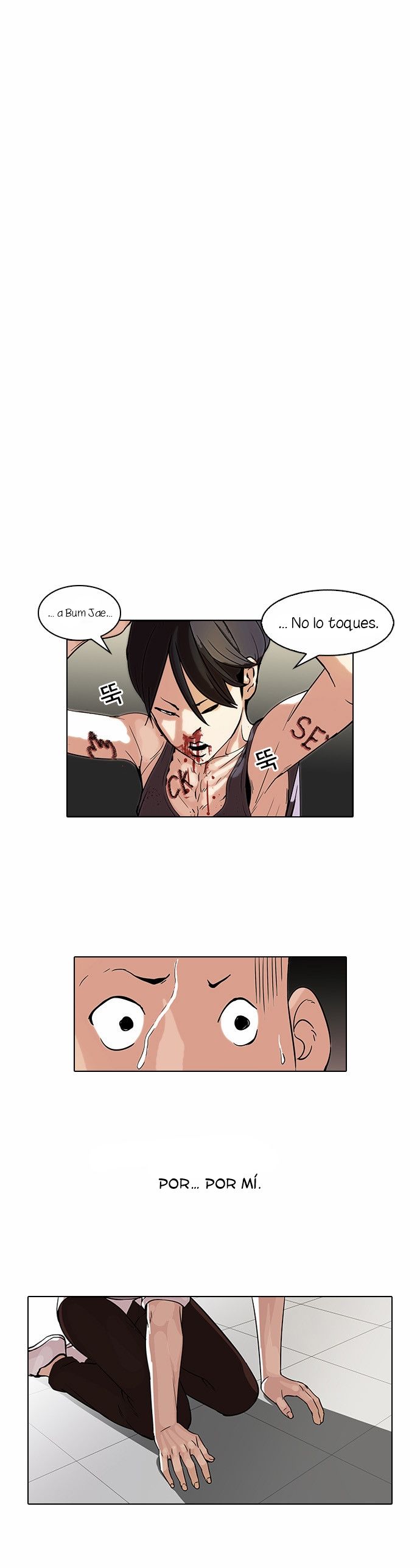Read Lookism es Manga Online