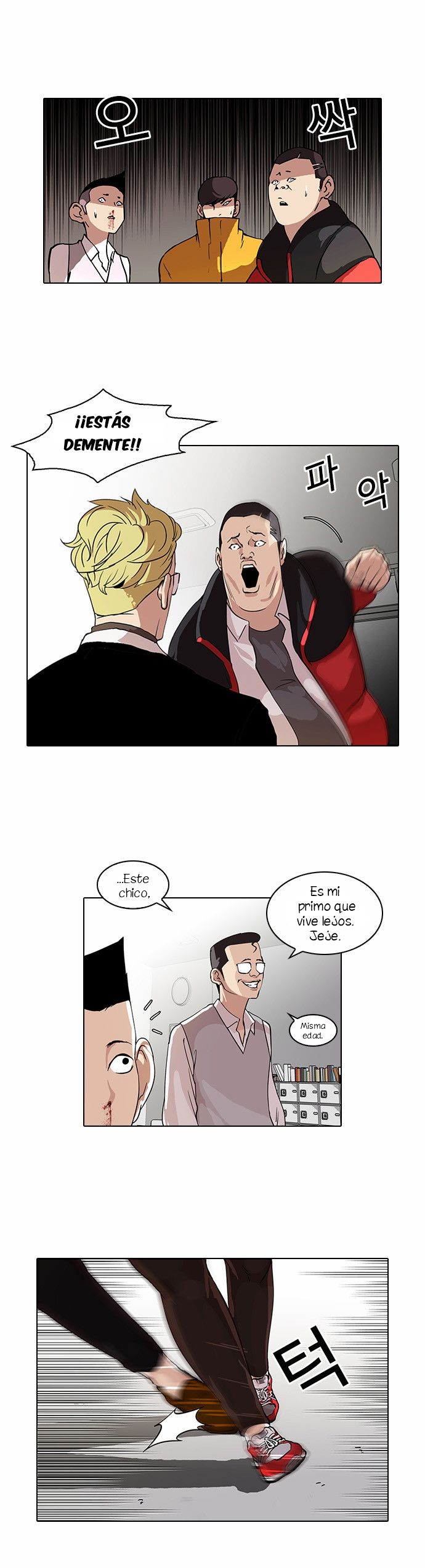 Read Lookism es Manga Online
