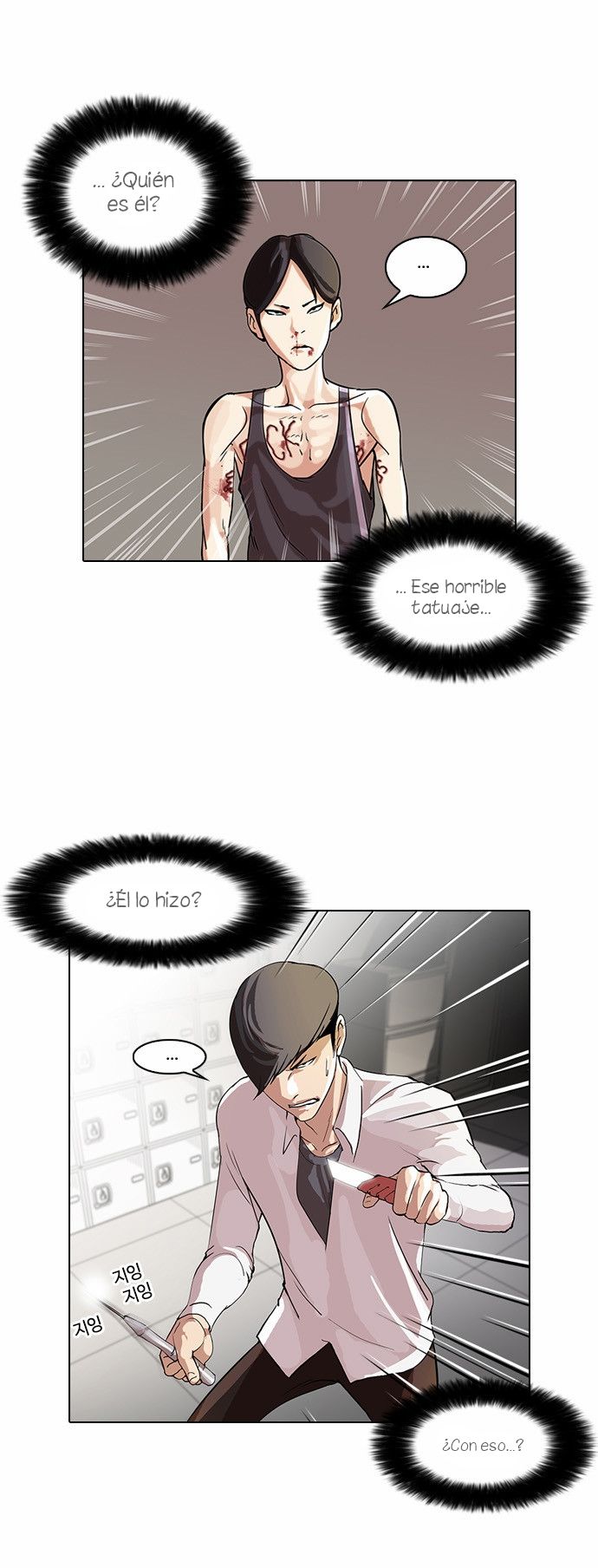 Read Lookism es Manga Online
