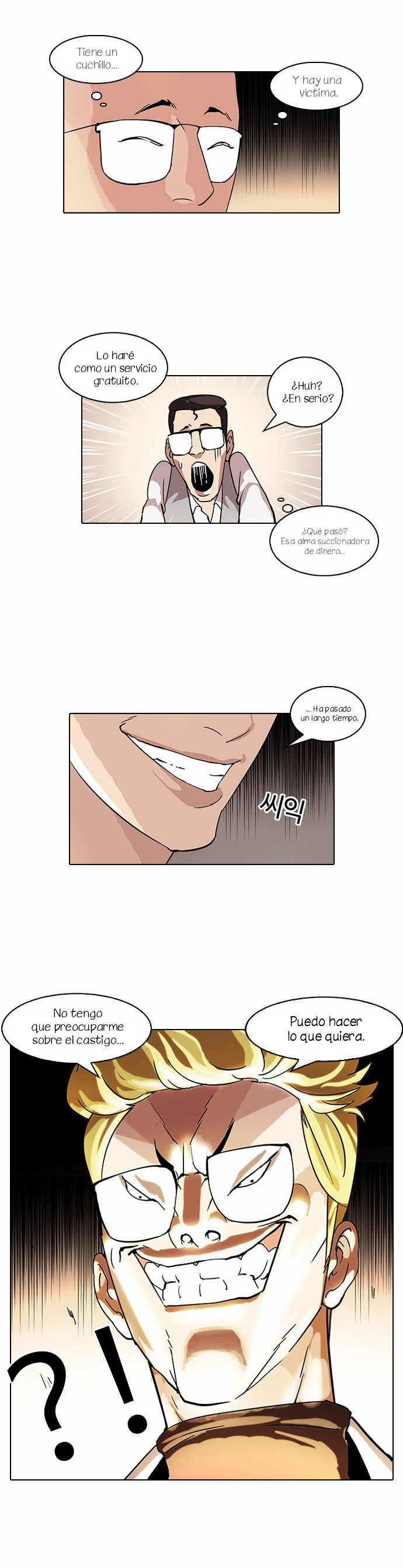 Read Lookism es Manga Online