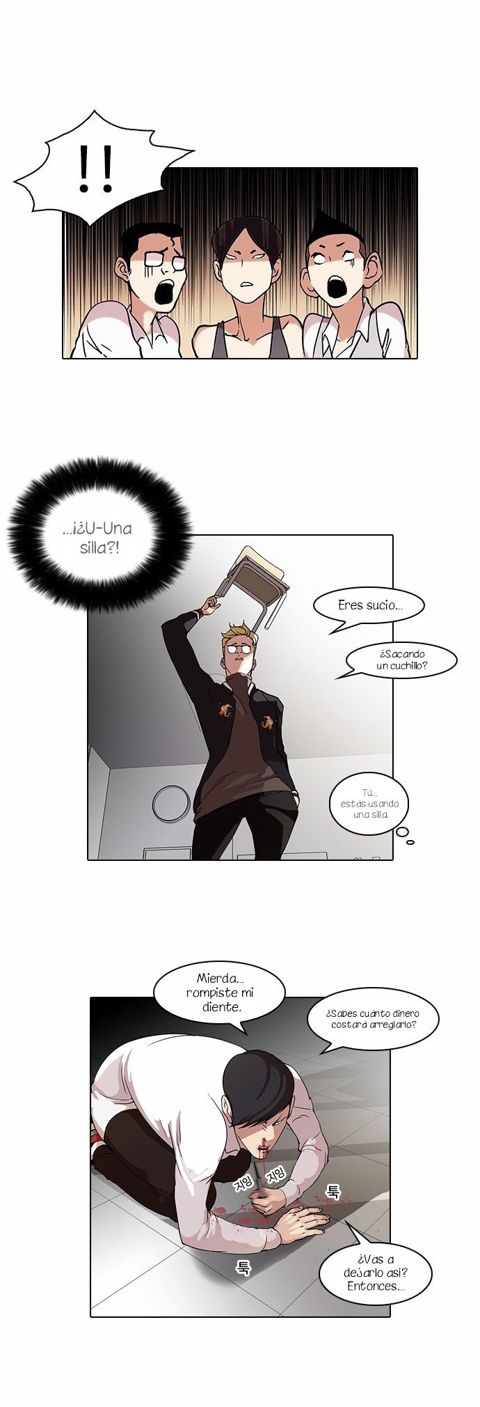 Read Lookism es Manga Online