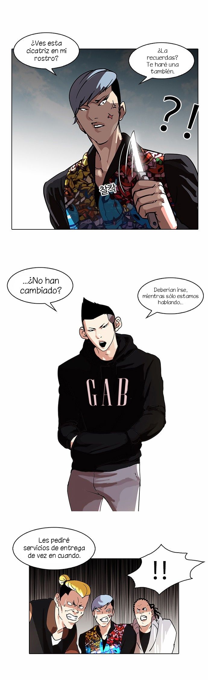 Read Lookism es Manga Online