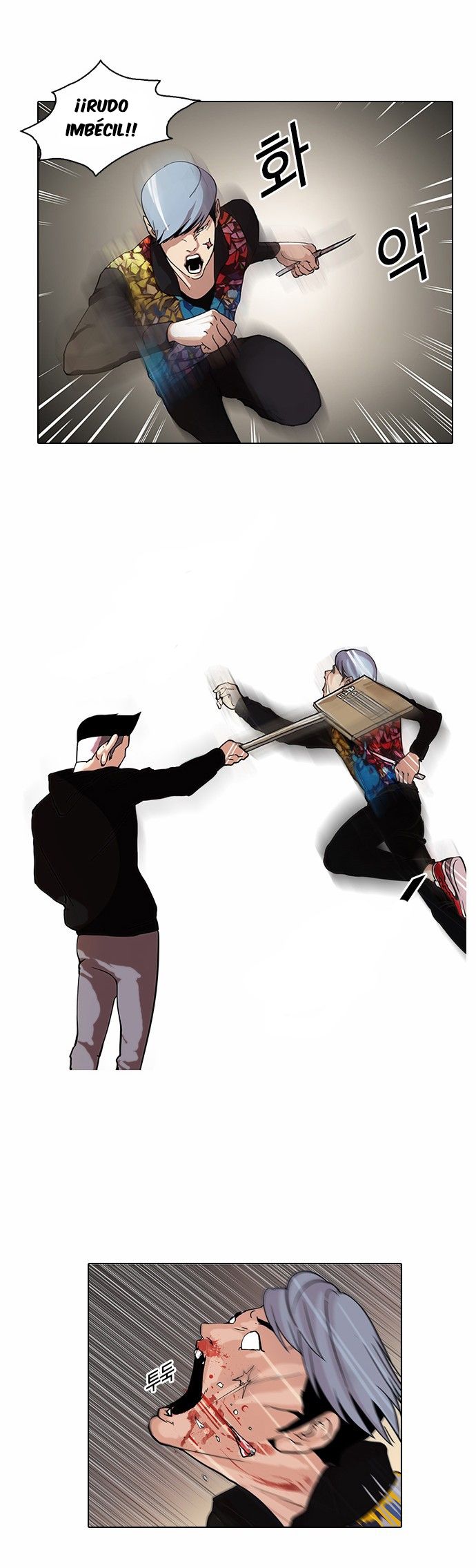 Read Lookism es Manga Online