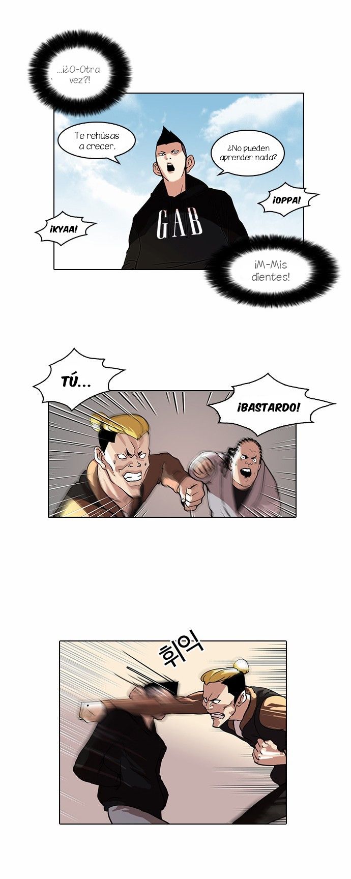 Read Lookism es Manga Online
