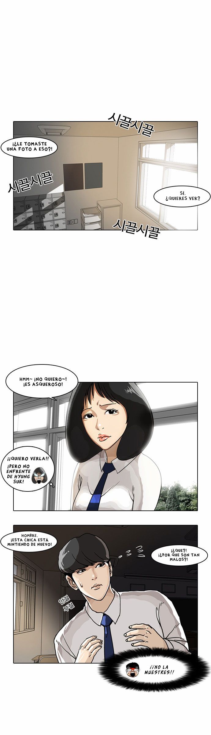 Read Lookism es Manga Online