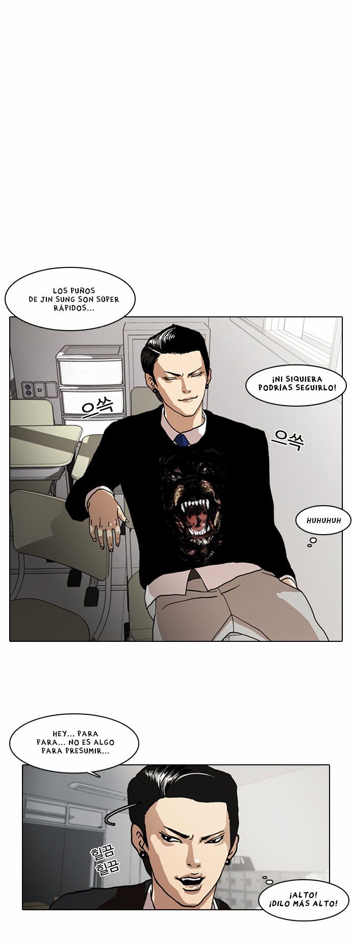 Read Lookism es Manga Online