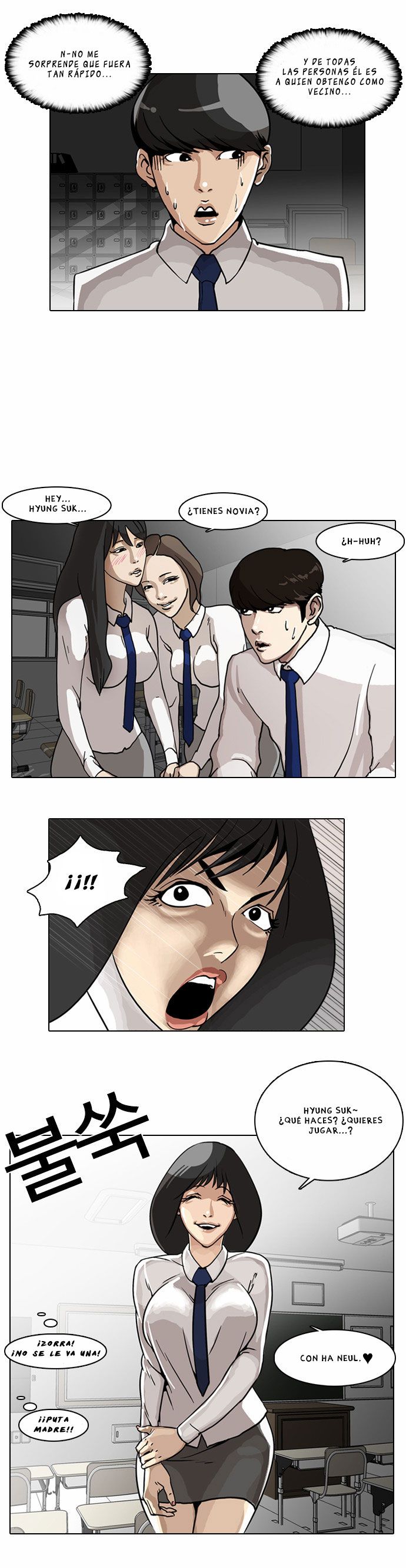 Read Lookism es Manga Online