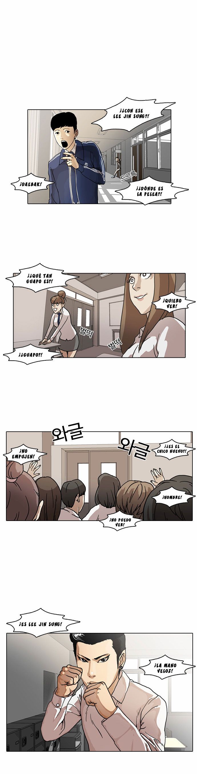 Read Lookism es Manga Online