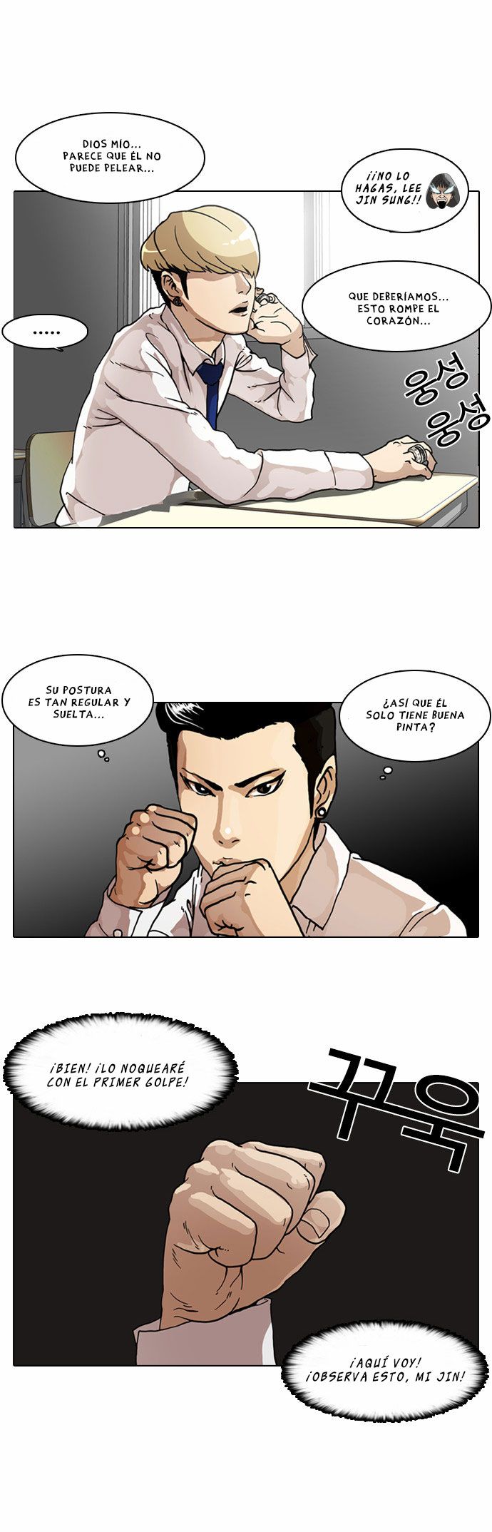 Read Lookism es Manga Online