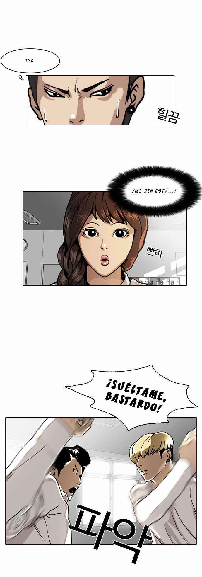 Read Lookism es Manga Online