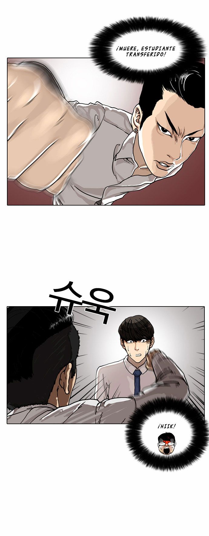 Read Lookism es Manga Online