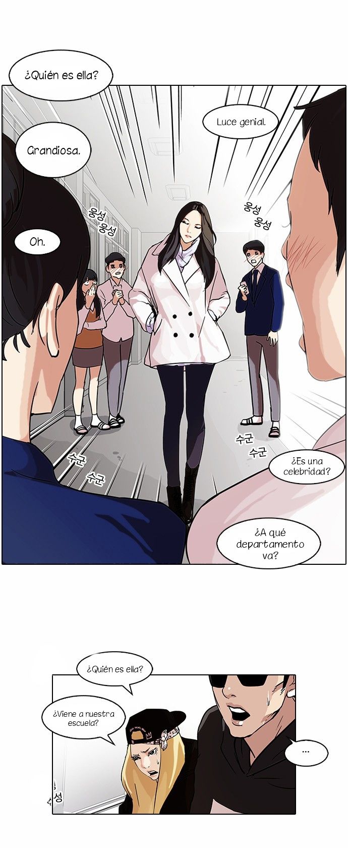 Read Lookism es Manga Online