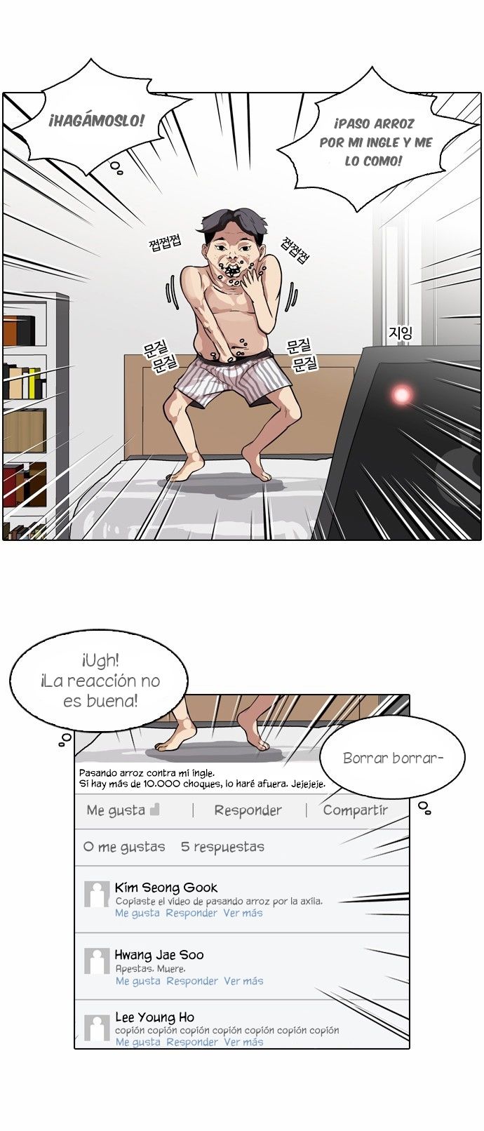 Read Lookism es Manga Online